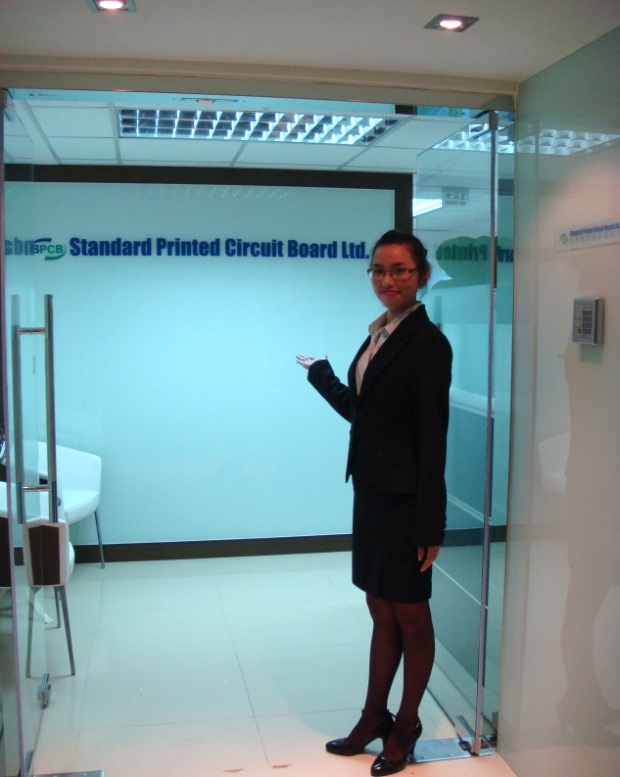 SPCB_HK_Office